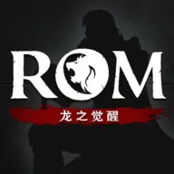 龙之觉醒：王权